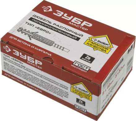 Дюбель ЗУБР &quot;МАСТЕР&quot; распорный полипропиленовый, тип &quot;ЕВРО&quot;, в комплекте с шурупом-крюком, 8 х 40 /  5 х 57 мм, 100 шт 30675-08-40 купить в Когалыме