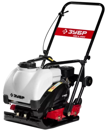 Виброплита бензиновая двигатель Honda ЗВПБ-15 АХ серия ПРОФЕССИОНАЛ купить в Когалыме