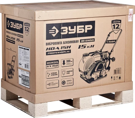Виброплита бензиновая двигатель Honda ЗВПБ-15 АХ серия ПРОФЕССИОНАЛ купить в Когалыме