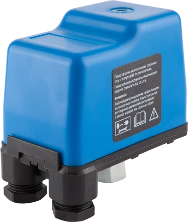 Реле давления ЗРД серия МАСТЕР купить в Когалыме