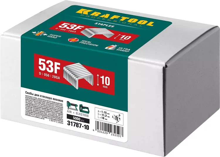Скобы тип 20GA (53F / D / 056) 5000 шт 31787-10 купить в Когалыме
