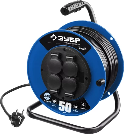 Удлинитель на катушке &quot;ПВС 315&quot;, 50 м, 3500 Вт, 4 гнезда, IP44, ПВС 3х1,5 кв мм, ЗУБР 55081-50 купить в Когалыме