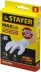 Перчатки STAYER &quot;MASTER&quot; латексные экстратонкие, S, 10шт 11206-S купить в Когалыме