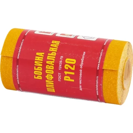 Шкурка на бумажной основе LP41C зернистость 25Н (P60) мини-рулон 100мм х 5м Россия 75646 купить в Когалыме