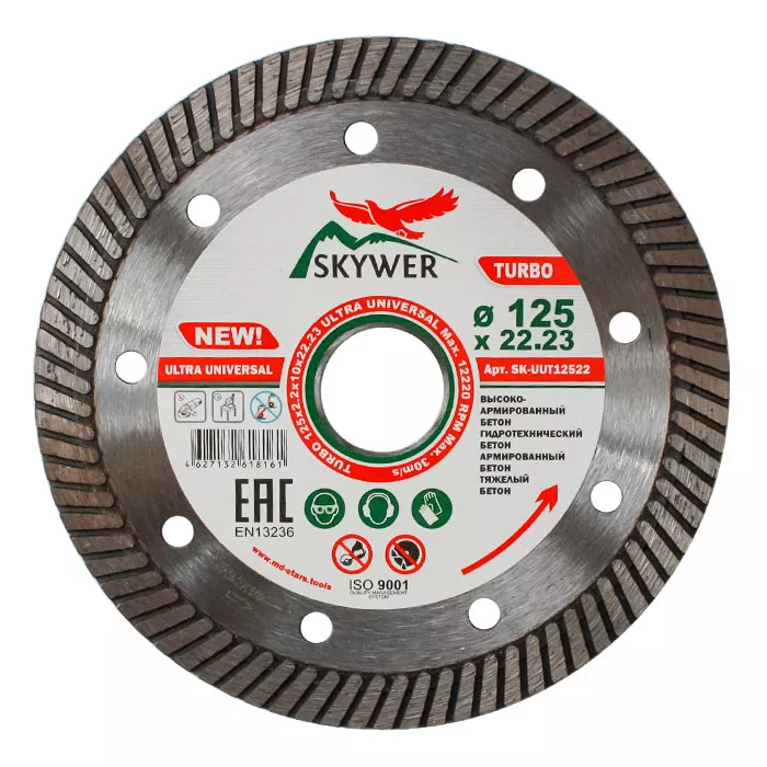 Диск алмазный по бетону TURBO ULTRA UNIVERSAL SKYWER 150*2,2*10*22,23 mm купить в Когалыме