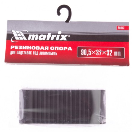 Резиновая опора для подставок под автомобиль 2т 3т Matrix 50913 купить в Когалыме