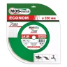 Диск алмазный 1A1R Granite Econom MOS-DISTAR 230*1,6*7*25,4 mm купить в Когалыме