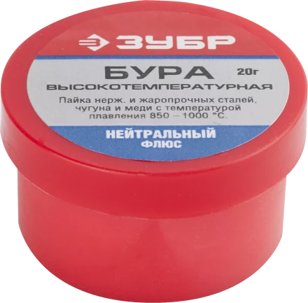 Бура флюс серия Без серии купить в Когалыме