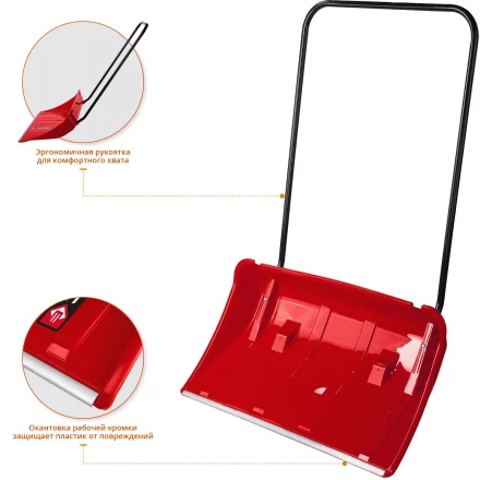 Движок снеговой Полюс серия Без серии купить в Когалыме