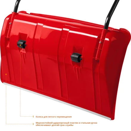 Движок снеговой Полюс серия Без серии купить в Когалыме