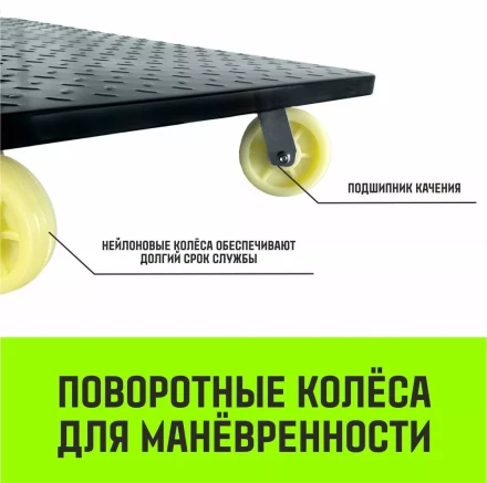 Тележка ручная платформенная металлическая HITCH 600кг 650*1100 колеса нейлоновые 150мм (SZ086117) купить в Когалыме