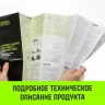 Таль ручная цепная HITCH CH200-G, 0.5 т, 4.5 м. Гальваническая цепь купить в Когалыме