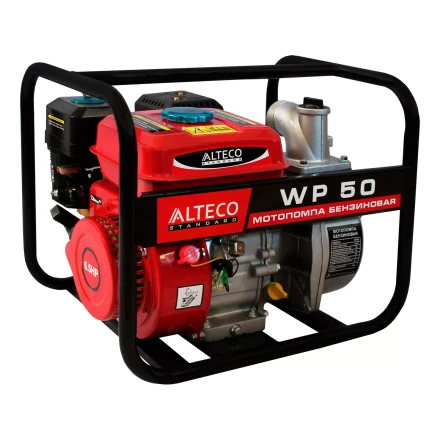 Бензиновая мотопомпа ALTECO WP 50 13063 купить в Когалыме