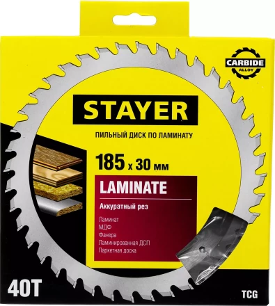 Пильный диск "Laminate line" для ламината, 185x30, 40T, STAYER 3684-185-30-40 купить в Когалыме