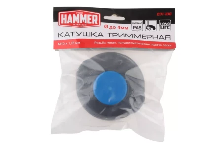 Триммерная катушка HAMMER 231-106 купить в Когалыме