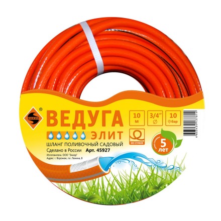 Шланг 3/4 х 10м ВЕДУГА Элит 45927 купить в Когалыме