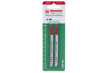 Пилки для лобзика HAMMER JG WD-PL T101BF (2pcs) купить в Когалыме
