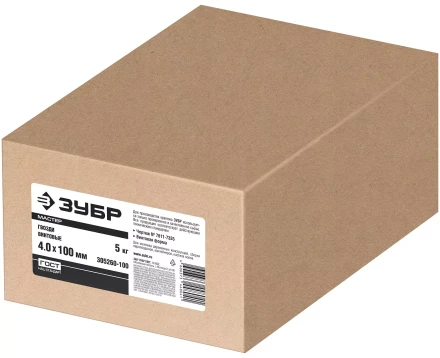 ЗУБР 100 x 4 мм, 5 кг, винтовые гвозди (305260-100) купить в Когалыме