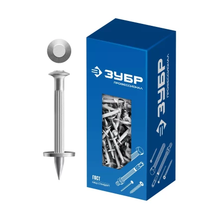 ЗУБР ДГМ, 50 x 4.5 мм, цинк, 1 кг, монтажный дюбель-гвоздь , Профессионал (3063-45-50-1) купить в Когалыме