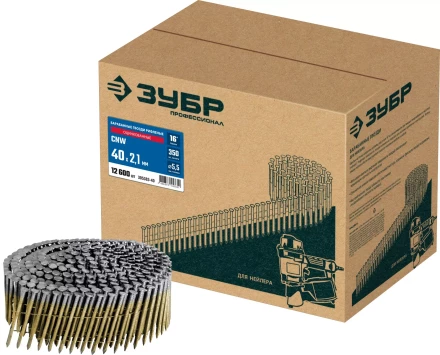 ЗУБР CNW 40 х 2.1 мм, барабанные гвозди рифленые оцинкованные, 12600 шт (305383-40) купить в Когалыме