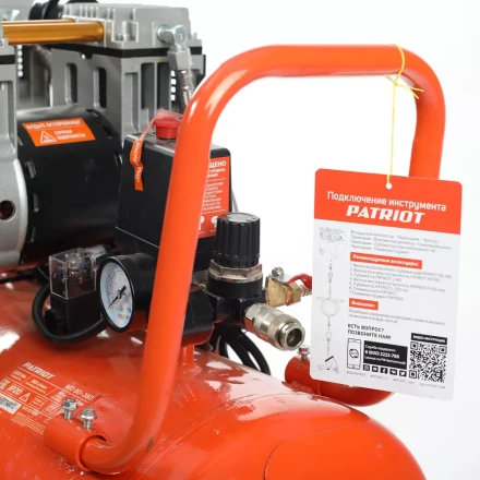 Компрессор поршневой безмасляный PATRIOT WO 80-360 купить в Когалыме