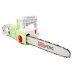 Пила цепная RD-EC2200-16S RedVerg купить в Когалыме