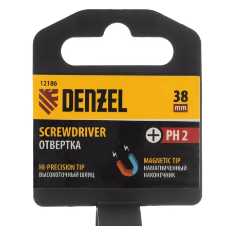Отвертка PH2х38 мм, CrV, трехкомпонентная рукоятка Denzel 12186 купить в Когалыме