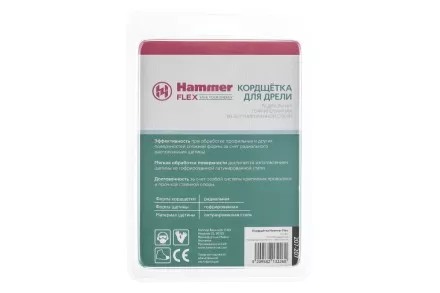 Кордщетка HAMMER плоская 75мм для дрели гофрированная латунированная сталь (207-207) купить в Когалыме