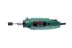 Мини-дрель HAMMER MD050B купить в Когалыме