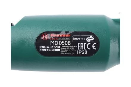 Мини-дрель HAMMER MD050B купить в Когалыме