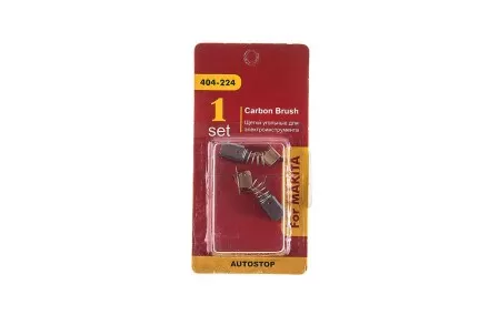 Щетки угольные HAMMER 404-224 Щетки угольные (2шт.) для Makita (СВ-430) AUTOSTOP купить в Когалыме