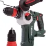 Аккумуляторный перфоратор KHA 18 LTX BL 24 Quick  Metabo купить в Когалыме