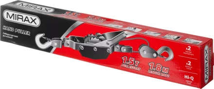 Лебедка ручная рычажная MIRAX, тросовая, 1,5т, 1,8м 43130-1.5 купить в Когалыме