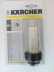 Водяной фильтр тонкой очистки для воды KARCHER купить в Когалыме