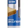 ЗУБР. Сверло по дереву, спираль Левиса, HEX хвостовик, 8х235мм 2948-235-08_z01 купить в Когалыме