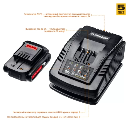 Дрель-шуруповерт 2 АКБ DL-16 A5 серия ПРОФЕССИОНАЛ купить в Когалыме