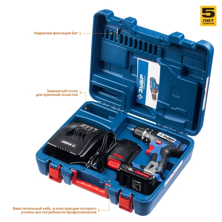 Дрель-шуруповерт 2 АКБ DL-16 A5 серия ПРОФЕССИОНАЛ купить в Когалыме