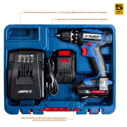 Дрель-шуруповерт 2 АКБ DL-16 A5 серия ПРОФЕССИОНАЛ купить в Когалыме