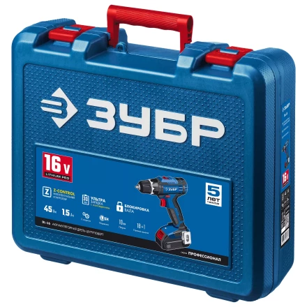 Дрель-шуруповерт 2 АКБ DL-16 A5 серия ПРОФЕССИОНАЛ купить в Когалыме