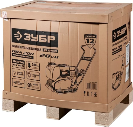 Виброплита бензиновая двигатель Honda ЗВПБ-20 АХ серия ПРОФЕССИОНАЛ купить в Когалыме