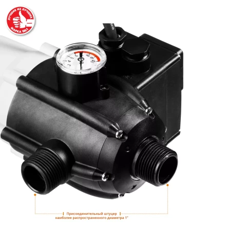 Блок автоматики ЗБА серия МАСТЕР купить в Когалыме