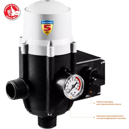 Блок автоматики ЗБА серия МАСТЕР купить в Когалыме