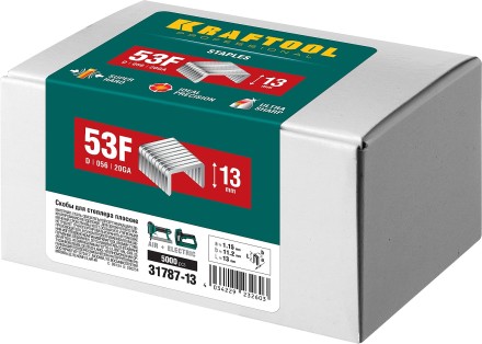 Скобы тип 20GA (53F / D / 056) 5000 шт 31787-13 купить в Когалыме