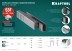 Скобы тип 20GA (53F / D / 056) 5000 шт 31787-13 купить в Когалыме