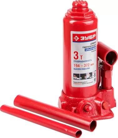 Домкрат ЗУБР ЭКСПЕРТ гидравлический бутылочный в пластмассовом кейсе, 3т, 194-372мм 43060-3-K купить в Когалыме