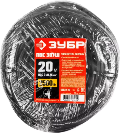 Удлинитель-шнур &quot;ПВС 307-Ш&quot;, 20 м, 2500 Вт, 1 гнездо, ПВС 3х0,75 мм2, ЗУБР 55022-20 купить в Когалыме