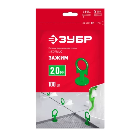 ЗУБР КОЛЬЦО, 2,0 мм, зажим, 100 шт, система выравнивания плитки (33862-100) купить в Когалыме