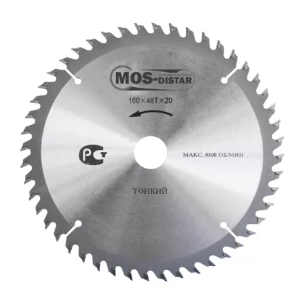 Пильный диск MOS-DISTAR (Cтандарт) тонкие PST2106030 купить в Когалыме