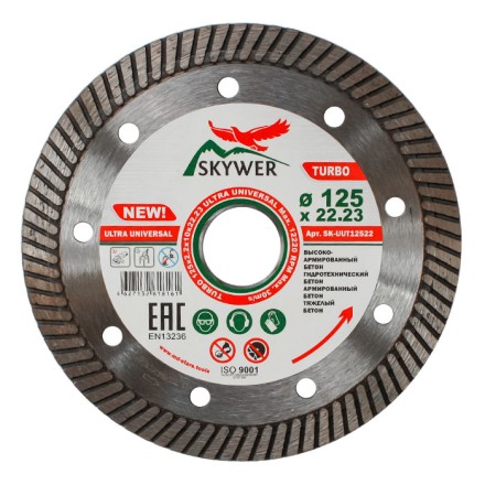 Диск алмазный по бетону TURBO ULTRA UNIVERSAL SKYWER 180*2,4*10*22,23 mm купить в Когалыме