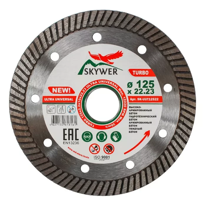Диск алмазный по бетону TURBO ULTRA UNIVERSAL SKYWER 180*2,4*10*22,23 mm купить в Когалыме